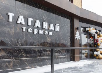 Подогрели интерес. В Златоусте официально запустили загородный термальный комплекс