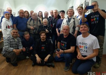 Объективный взгляд. В Златоусте завершился международный фестиваль фотографии