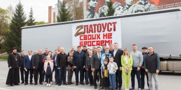 Для мирной жизни. К Дню Победы Златоуст доставил в Донбасс 20 тонн гумпомощи