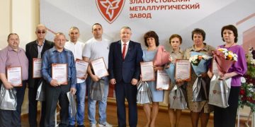 Люди особой закалки. Златоустовские металлурги отметили 122-летие завода