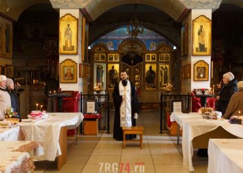 С верой, любовью, добром. Православные златоустовцы встретили Пасху