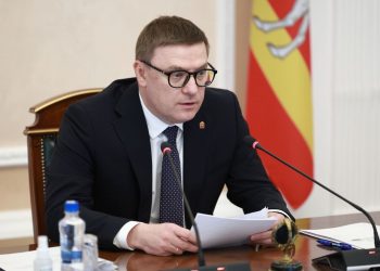 «Мы должны учитывать реалии». Алексей Текслер провёл заседание координационного совета по обеспечению правопорядка
