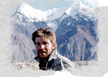 «Жизнь есть путь». В Златоусте пройдёт вечер памяти Павла Ивановского