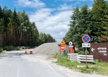 Быстрее и безопаснее. Вблизи Златоуста идет ремонт двух туристических дорог