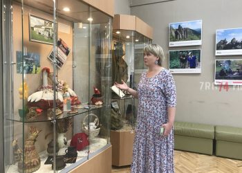 Туристический калейдоскоп. В музее Златоуста открылась новая экспозиция