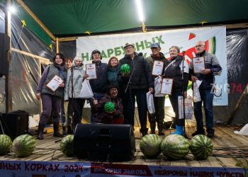 Под солнцем Уреньги. На поляне в окрестностях Златоуста завершился четвертый фестиваль «На арбузных корках»