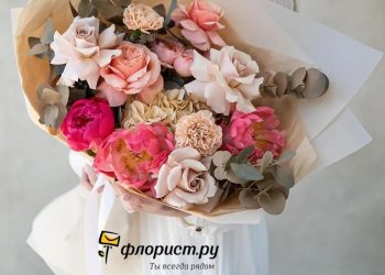 Цветы для скромной девушки. Выбираем вместе с Флорист.ру
