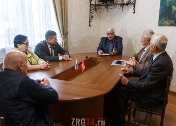 Идём дальше. Почётные граждане Златоуста обсудили перспективы на будущее