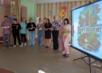 Шаг в новую жизнь. В златоустовском Центре помощи детям отметили День знаний
