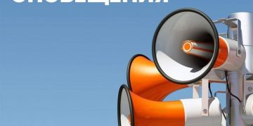 На всю округу. В Златоусте 2 октября завоют сирены