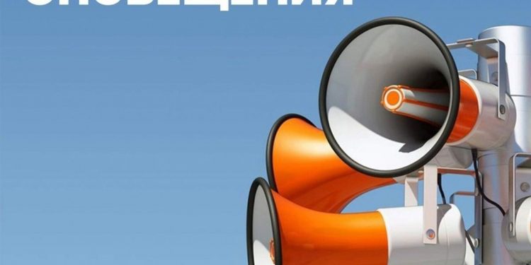 На всю округу. В Златоусте 2 октября завоют сирены