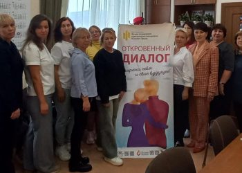 Поговорят откровенно. Молодёжи Златоуста расскажут о ВИЧ в новом формате