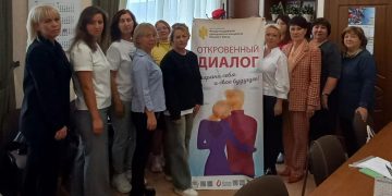 Поговорят откровенно. Молодёжи Златоуста расскажут о ВИЧ в новом формате