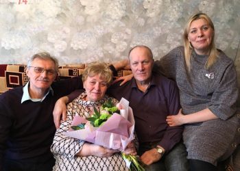 С неё начинается мир. В Златоусте отметили День матери награждением выдающихся женщин
