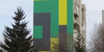«Пирог» на любой вкус и цвет. Одна из управляющих компаний Златоуста посвятила в нюансы утепления фасадов