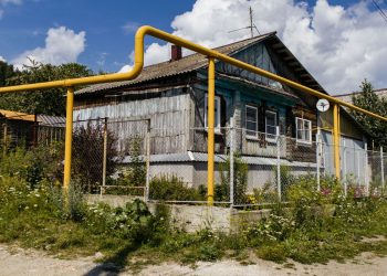 Газ для вас. Златоустовцам объяснили порядок льготной установки газового оборудования