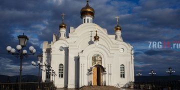 Встретить и поклониться. В Златоусте представят редкую святыню