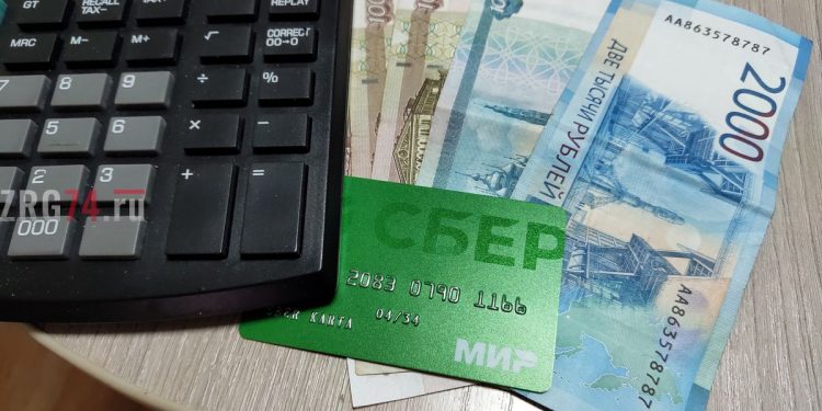 Сколько заслужили. Златоустовцам рассказали о наиболее востребованных профессиях и предлагаемых зарплатах