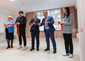 Помогли тем, кто помогает. В Златоусте открылся первый в городе «Добро. Центр»