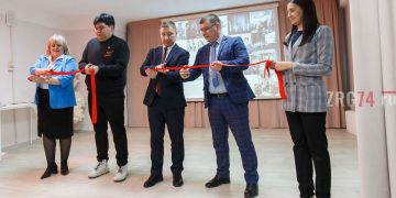 Помогли тем, кто помогает. В Златоусте открылся первый в городе «Добро. Центр»