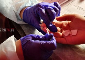 В борьбе со СПИДом. Златоустовцы смогли пройти тестирование на ВИЧ-инфекцию