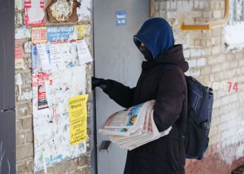 Проблем доставили. Златоустовцы уходят с заводов в курьеры