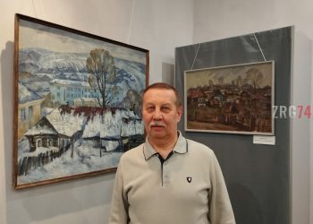 Открыл ту самую дверь. В Златоусте презентовали выставку Александра Макарычева