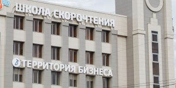 Идеи — для людей. В Челябинской области растёт число соцпредпринимателей