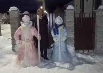 В Златоусте отметили самые украшенные к Новому году дворы в частном секторе