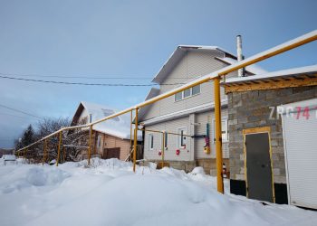 Поддержка теплом и рублём. Почти 200 семей в Златоусте получили компенсацию на газификацию