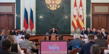 Для общего дела. Губернатор Челябинской области рассказал о перспективах развития образования в регионе