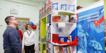 Прикоснуться к великому прошлому. В Златоусте начал работу центр подготовки волонтёров 80-летия Победы