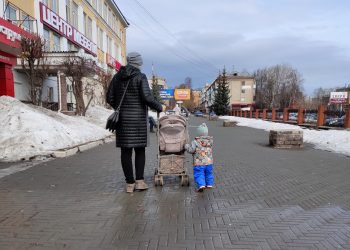 До миллиона рублей. В Златоусте назвали суммы пособий по беременности и родам