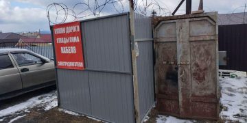 Железные аргументы. В Златоусте выявили незаконную скупку металлома