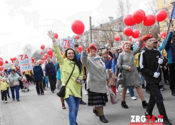 Время великих дат. Златоуст готовится отметить майские праздники