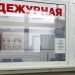 Заплатил за воздух. Златоустовский бизнесмен потерял большие деньги при заказе оборудования