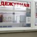 Заплатил за воздух. Златоустовский бизнесмен потерял большие деньги при заказе оборудования