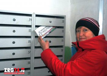 «Златоустовский рабочий» в лицах: репортаж о курьере, влюблённом в свою работу и людей