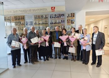 Любовь длиною в жизнь. Первые златоустовские пары получили знак отличия «Семейное счастье»
