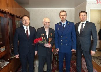 Ими гордится город. Двум златоустовским ветеранам войны вручили звания почётных горожан