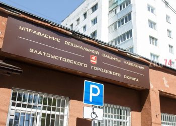 И братьям, и опекунам. В регионе расширили список получателей господдержки по линии СВО