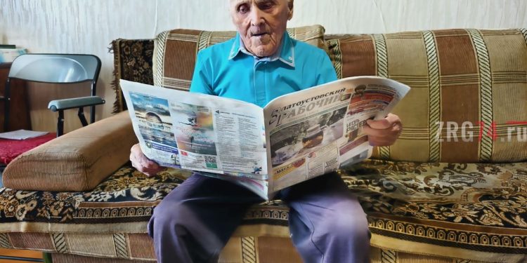 Дорога длиною в жизнь. Ветеран «Златоустовского рабочего» отмечает 90-летний юбилей