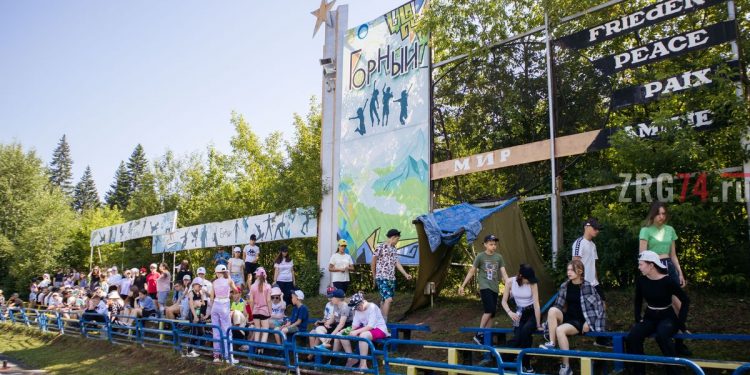 Летняя сказка начинается. Более 10 тысяч юных златоустовцев отдохнут в школьных и загородных лагерях