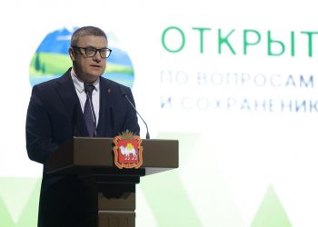 Впечатляющее окружающее. Губернатор Челябинской области рассказал, как переработка отходов трансформируется в потенциал для региона