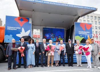 Праздник с душой. В Златоусте во второй раз прошёл фестиваль «Челябинская область — большая семья»