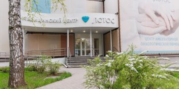 Лето с пользой для здоровья. Златоустовцам рассказали о сезонных акциях врачей медцентра «Лотос»