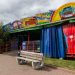 Транспорт хоть куда. В Златоусте пройдёт «Парад колясок»
