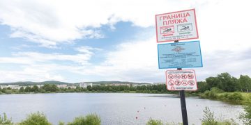 Купальный сезон стартовал. В Златоусте открылся единственный официальный пляж