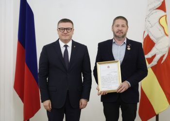 Растят смену. Алексей Текслер наградил златоустовские предприятия, принимающие молодые кадры