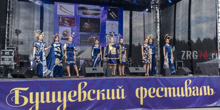 Уже традиция. Названы причины побывать на Бушуевском фестивале в Златоусте